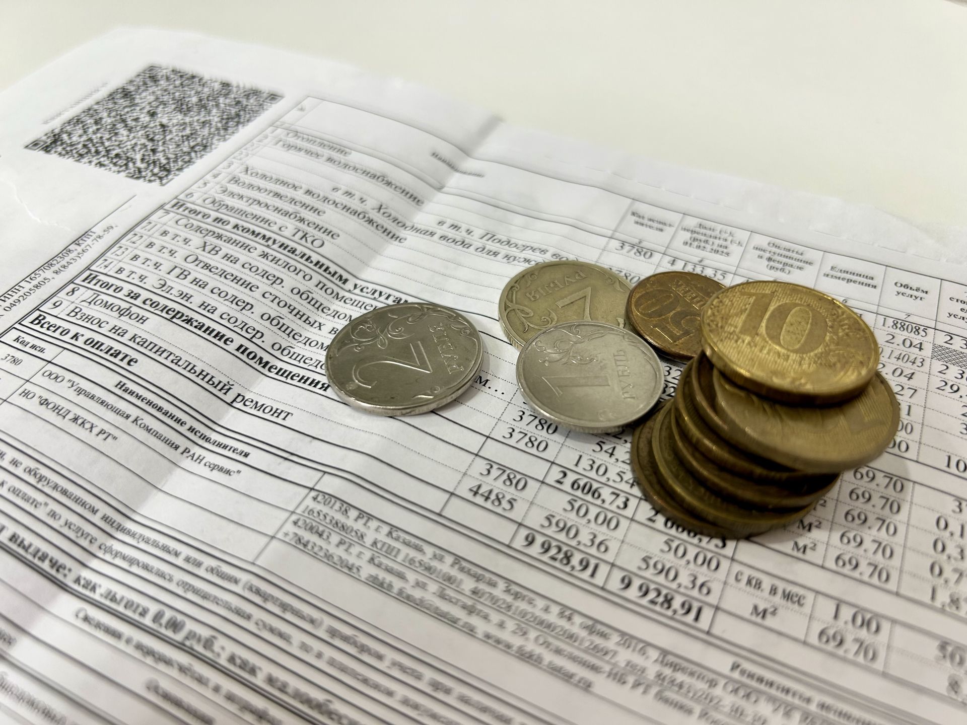 Түләп алган рәхәт: коммуналь хезмәтләргә тарифлар арта