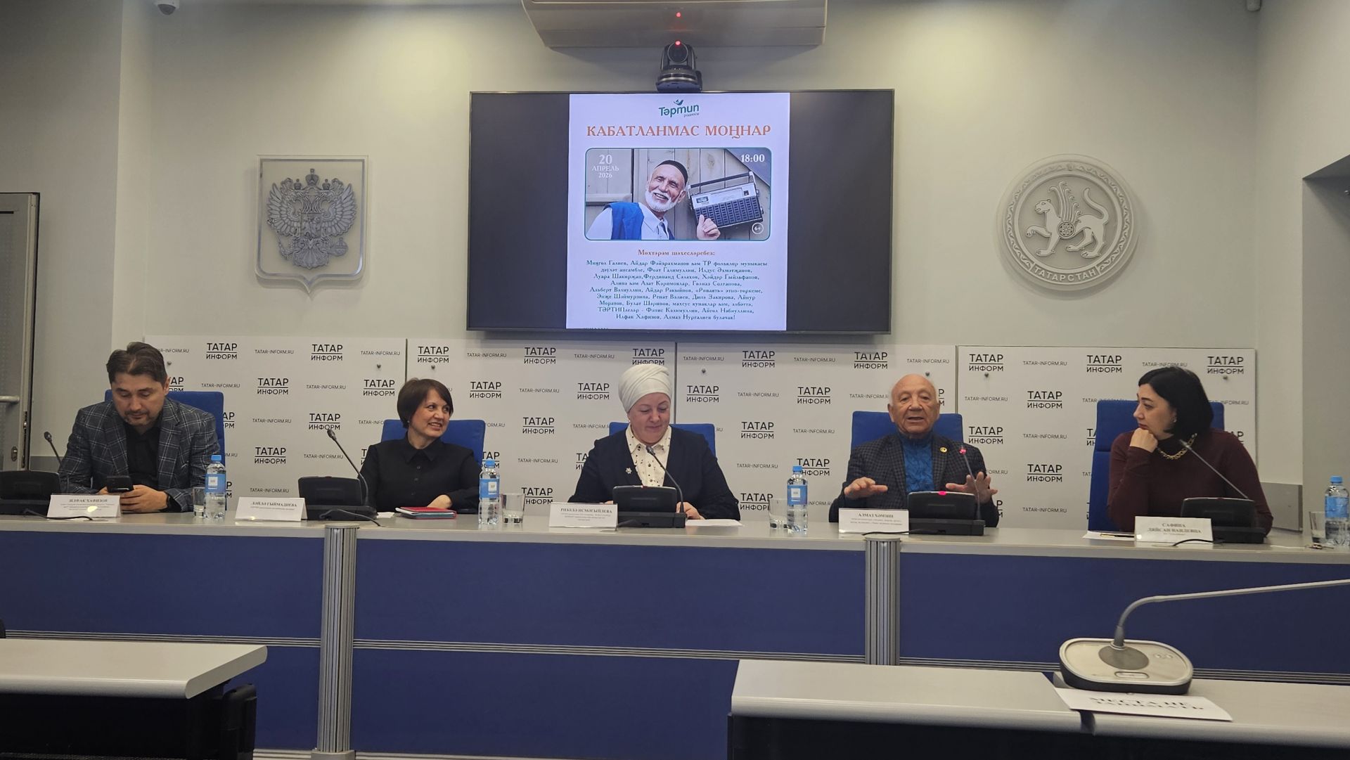 Ризәлә Исмәгыйлева: «Кабатланмас моңнар» концерты шаян да, шигъри дә, моңлы да булачак»