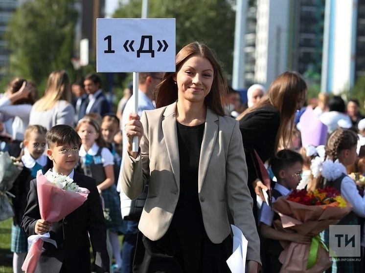 Казанда 16 меңгә якын бала тәүге тапкыр  мәктәпкә барачак