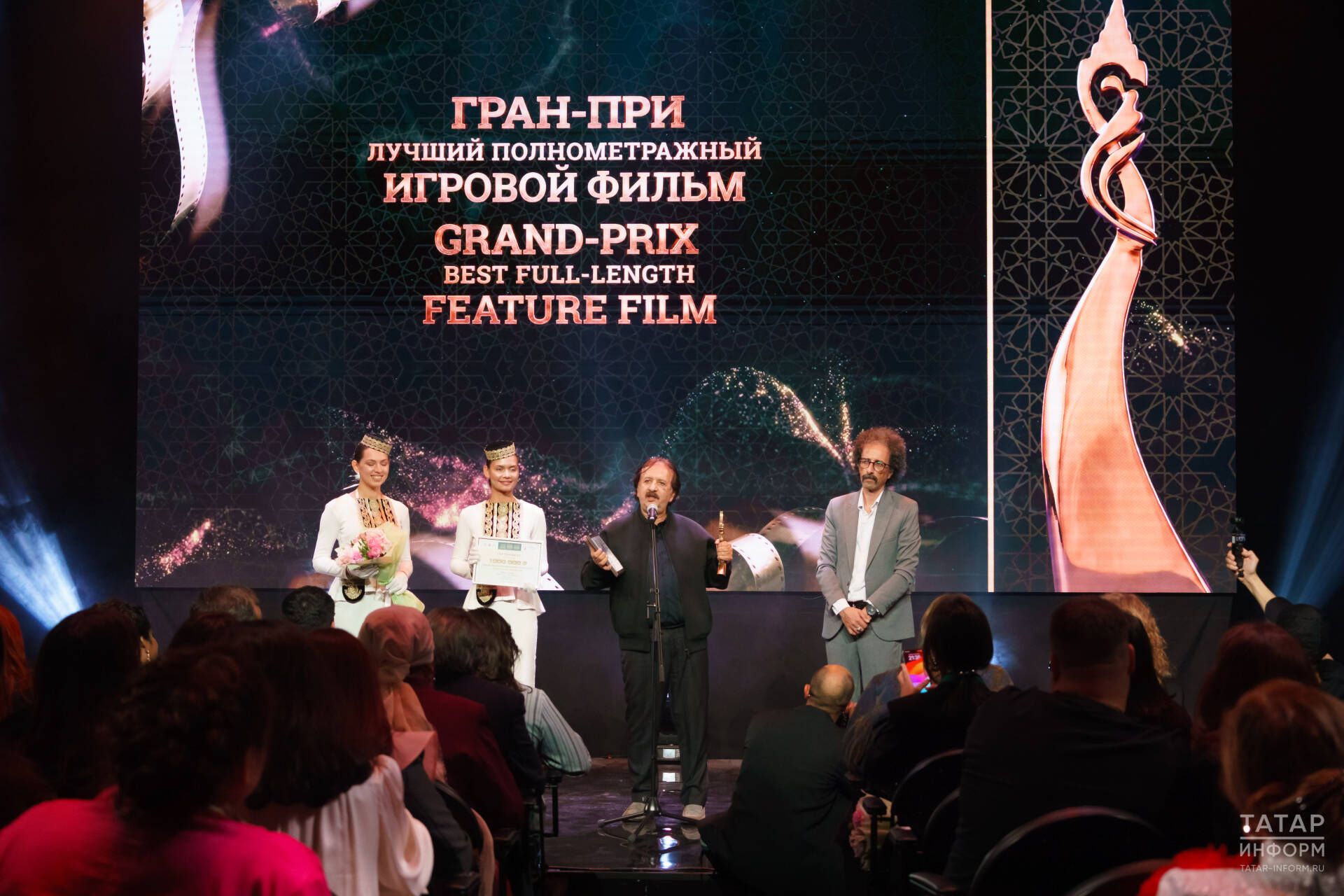 Беткәч таралышмыйбыз: «Алтын мөнбәр» фестивале нәрсә белән истә калды?