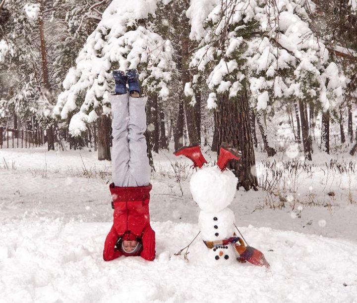 Бүген ничәсе ул?