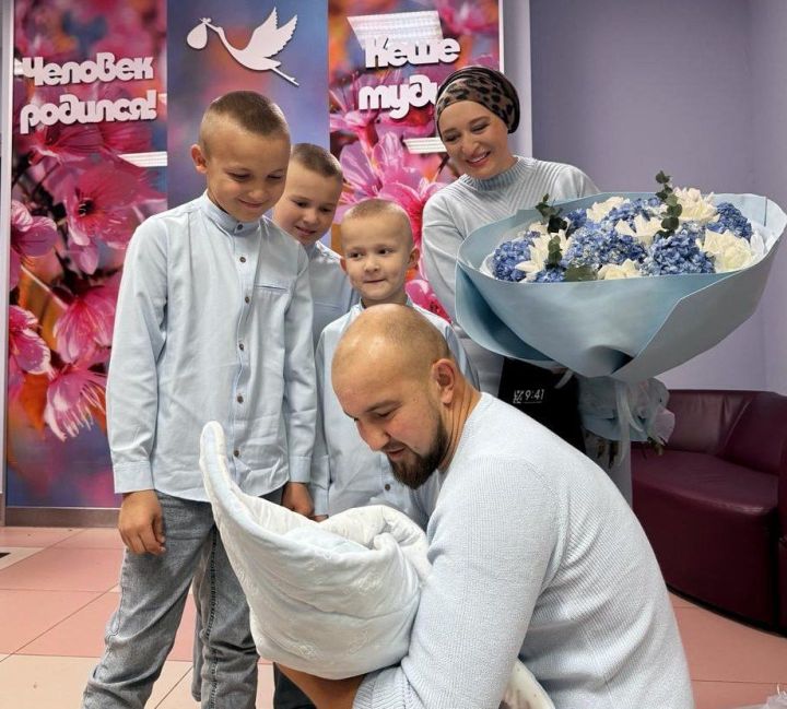 Биш малай үстерүче гаилә: «Бала туган саен бәхет арта»