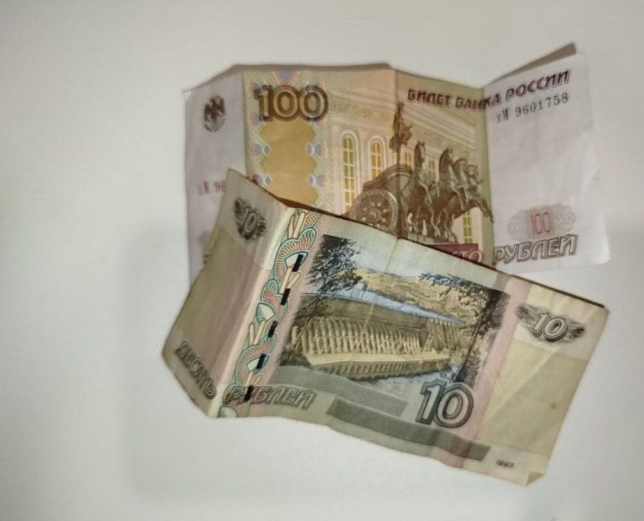 Кадерсез унлык