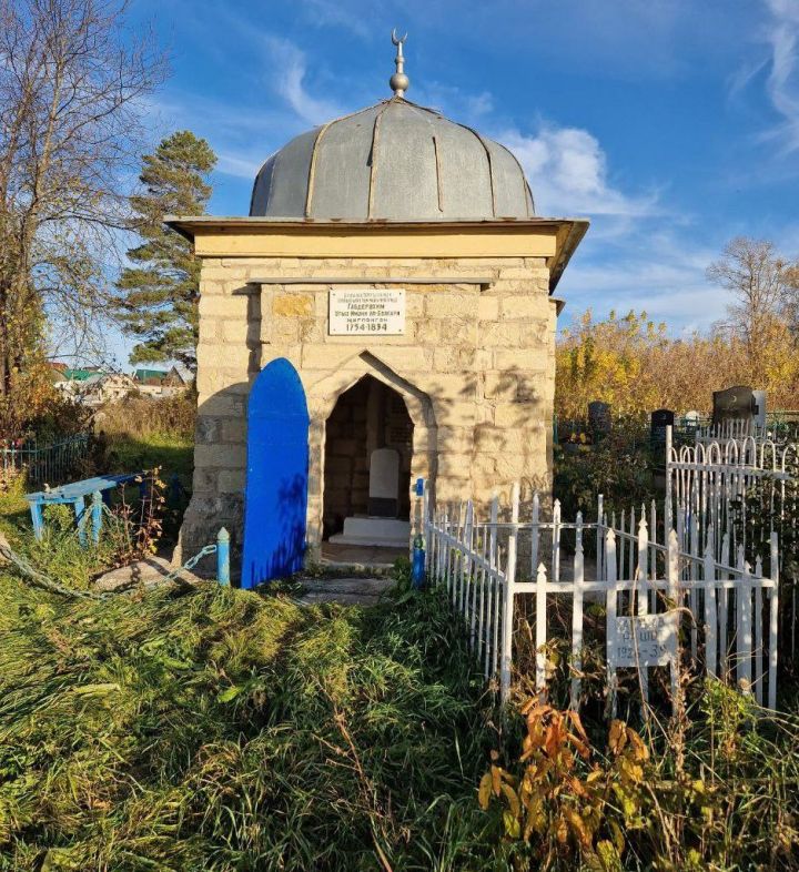 Госман Коръәне