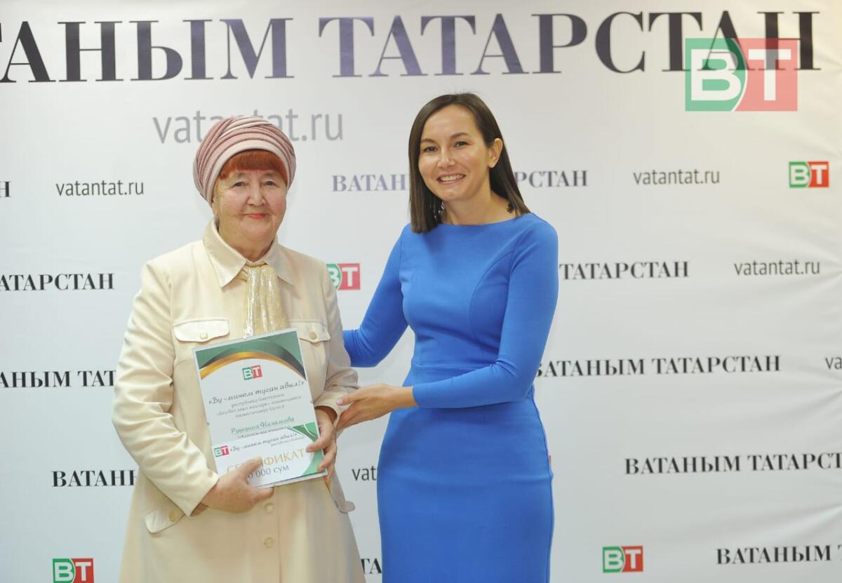 «Бу – минем туган авыл!» бәйгесендә кызыксындыру бүләгенә лаек булган җиңүчеләрне кунак иттек