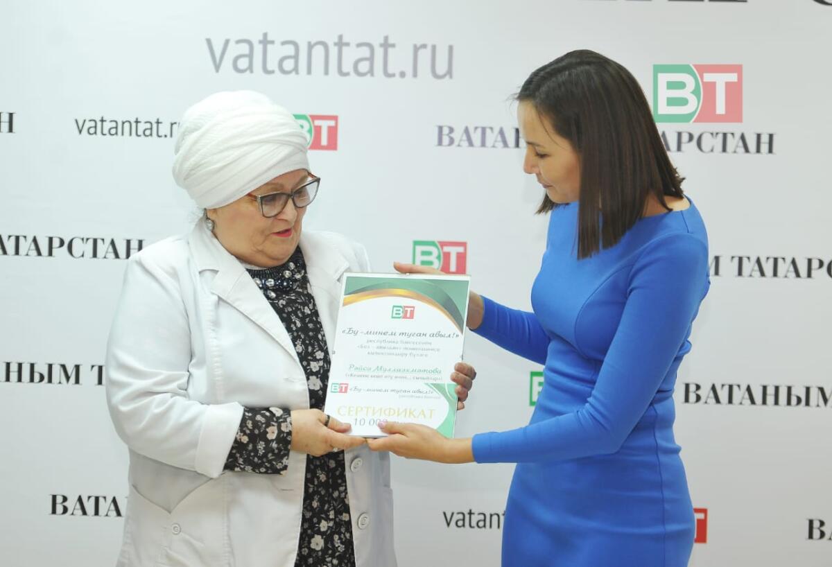 «Бу – минем туган авыл!» бәйгесендә кызыксындыру бүләгенә лаек булган җиңүчеләрне кунак иттек