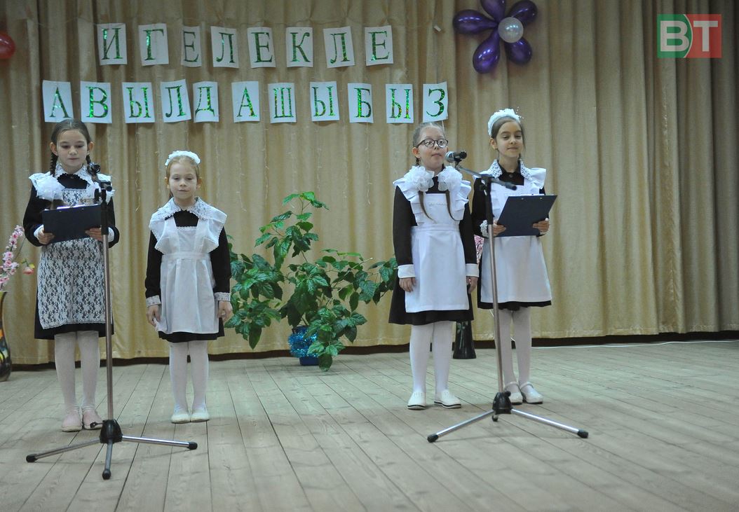 Актанышта кунакта: «Ватаным Татарстан» уздырган «Бу - минем туган авыл» бәйгесе җиңүчеләрен котлау тантанасыннан ФОТОРЕПОРТАЖ