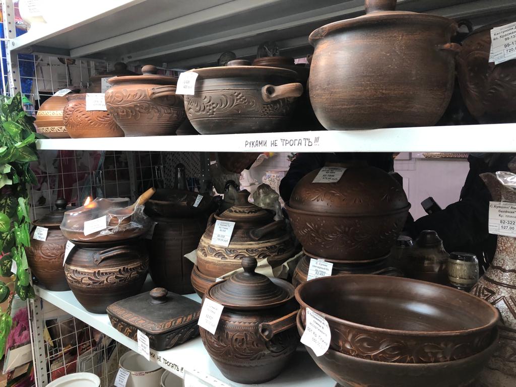 Балчык чүлмәк – тәмле аш