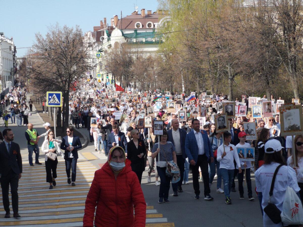 Казанда узган «Үлемсез полк» акциясеннән ФОТОРЕПОРТАЖ