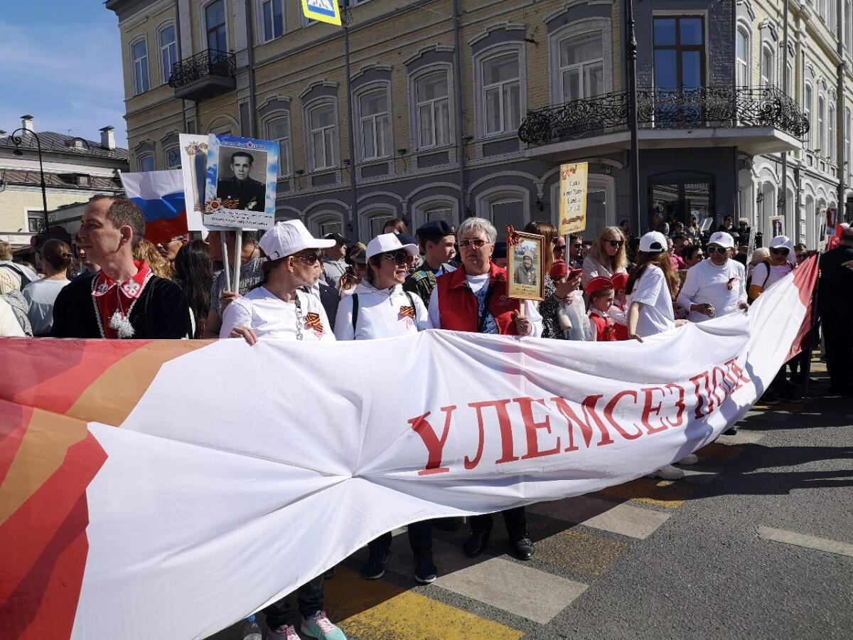 Казанда узган «Үлемсез полк» акциясеннән ФОТОРЕПОРТАЖ