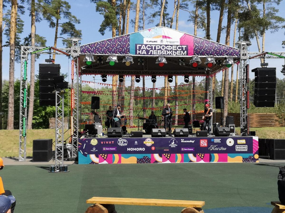 Аккош күлендә узган гастрофестивальдән ФОТОРЕПОРТАЖ