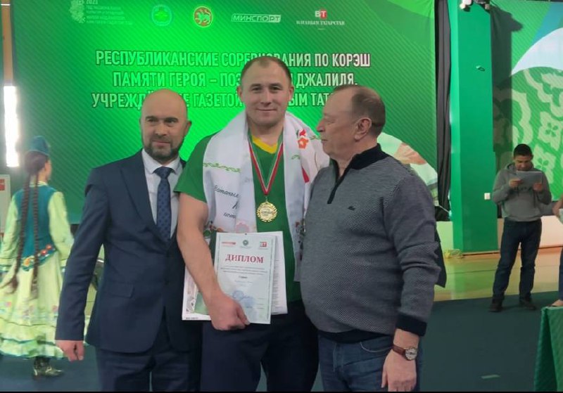 Муса Җәлил истәлегенә көрәш турнирының ФИНАЛ УЕННАРЫННАН ФОТОРЕПОРТАЖ