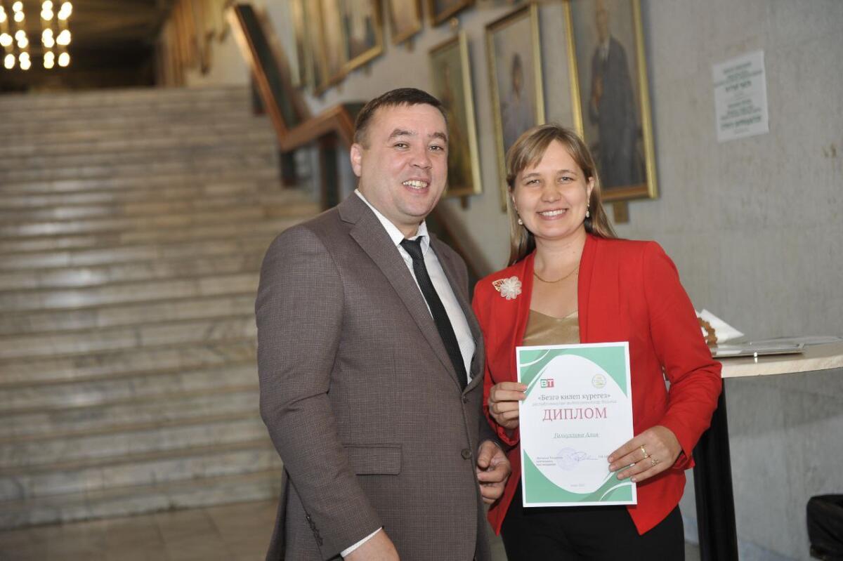 "Безгә килеп күрегез!" бәйгесендә җиңүчеләрне бүләкләү тантанасы (ФОТОРЕПОРТАЖ)