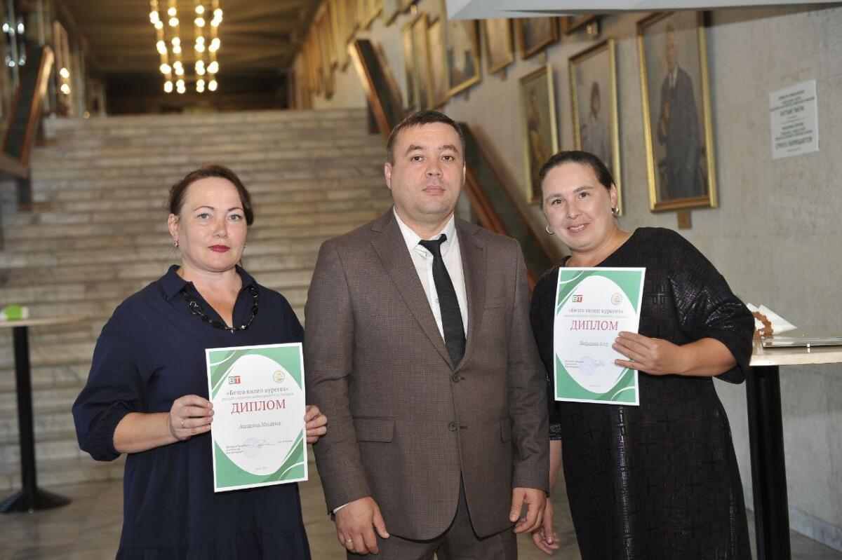 "Безгә килеп күрегез!" бәйгесендә җиңүчеләрне бүләкләү тантанасы (ФОТОРЕПОРТАЖ)