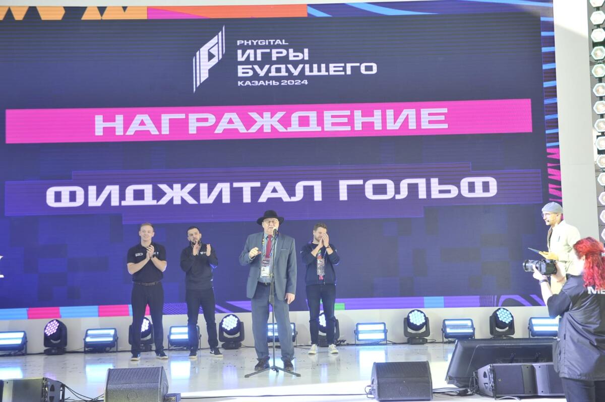 «Киләчәк Уеннары». 2 март ФОТОРЕПОРТАЖ