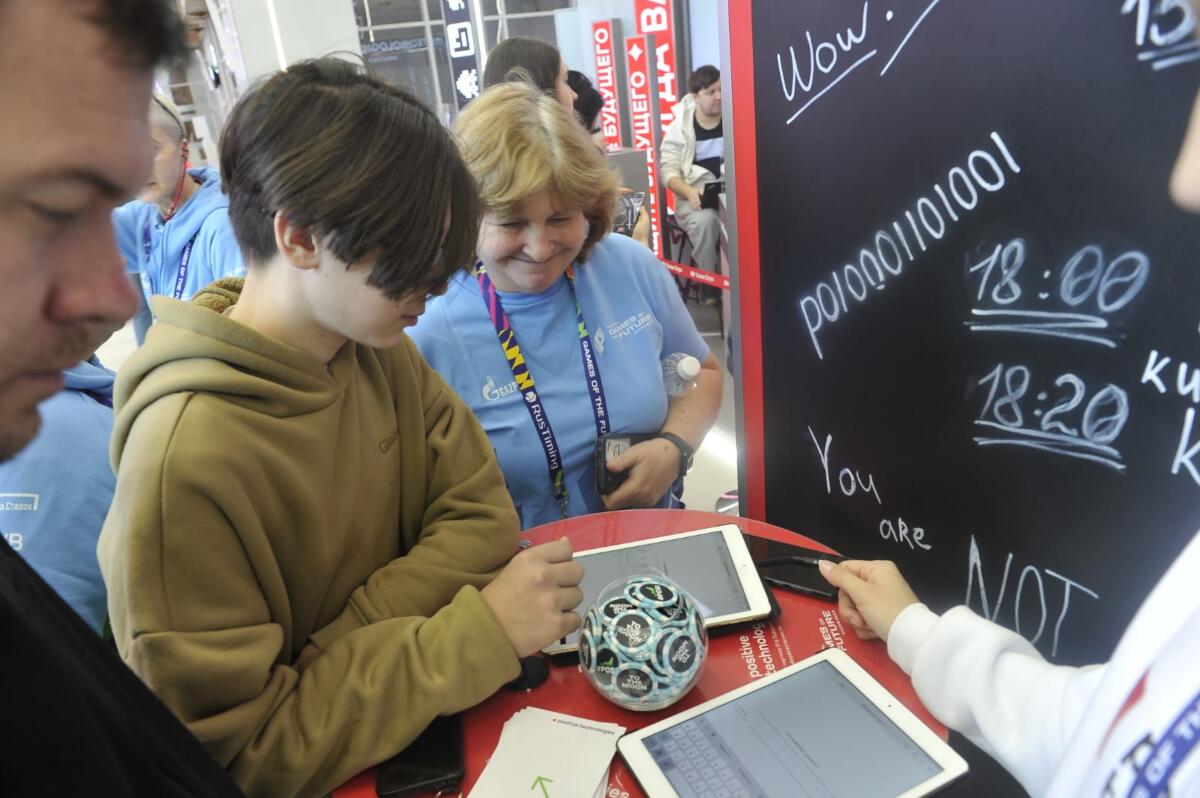 «Киләчәк Уеннары». 2 март ФОТОРЕПОРТАЖ