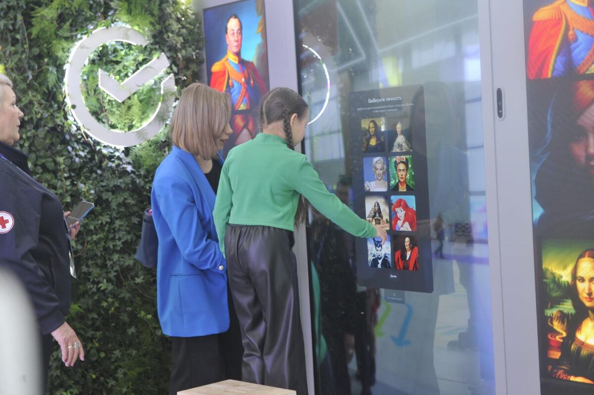 «Киләчәк Уеннары». 2 март ФОТОРЕПОРТАЖ