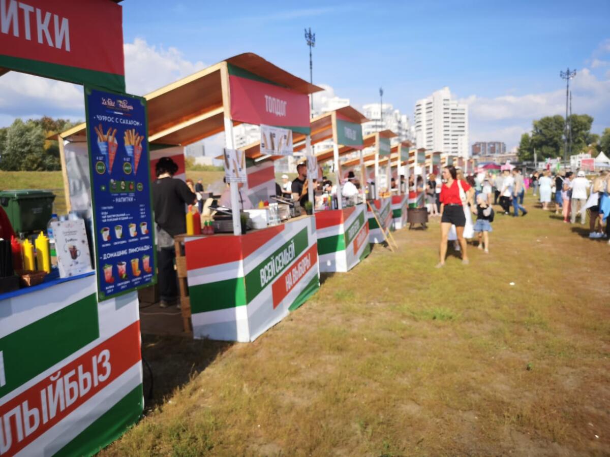 Казанда сайлау уңаеннан бәйрәм чаралары (ФОТОРЕПОРТАЖ)