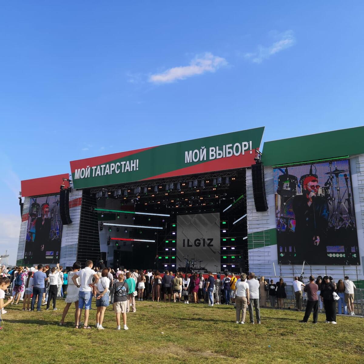 Казанда сайлау уңаеннан бәйрәм чаралары (ФОТОРЕПОРТАЖ)