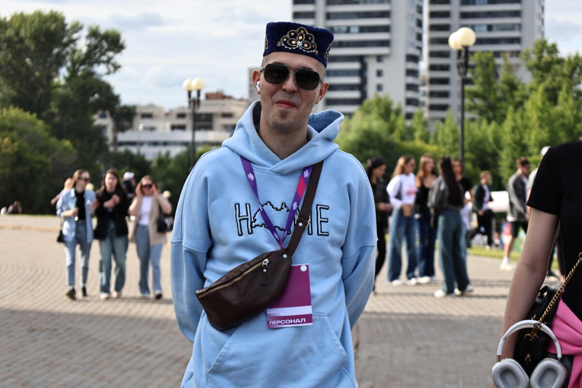 Казан | VK Fest 2025 | ФОТОРЕПОРТАЖ