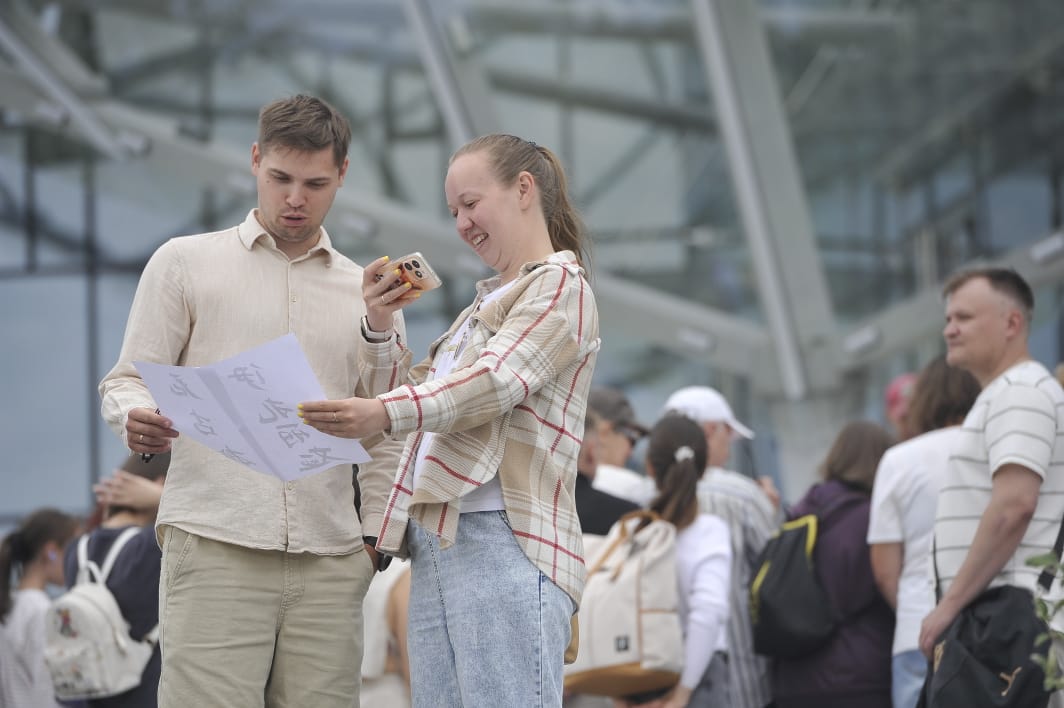 Казанда узган «Кытай Сабантуе»ннан ФОТОРЕПОРТАЖ