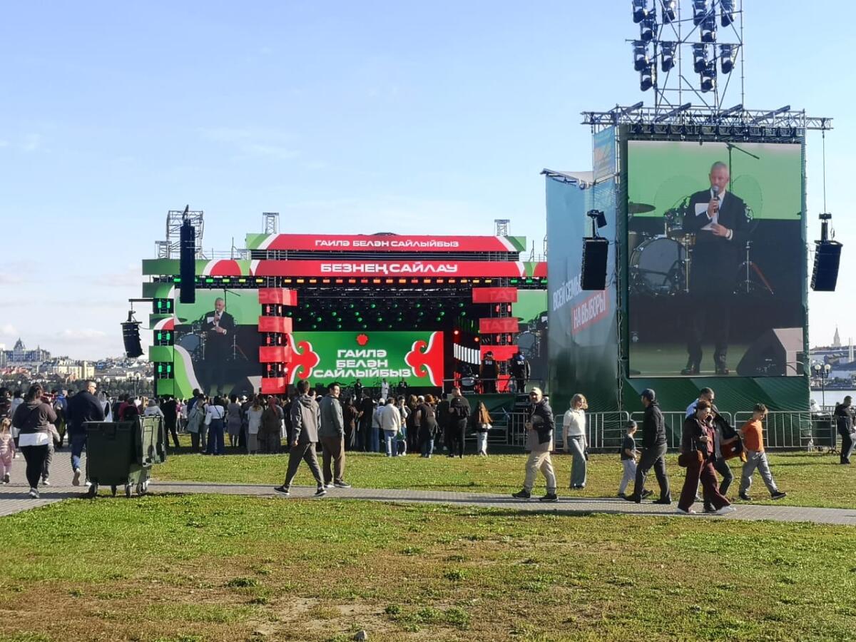 Казан гаилә үзәге янында уза торган концерттан ФОТОРЕПОРТАЖ