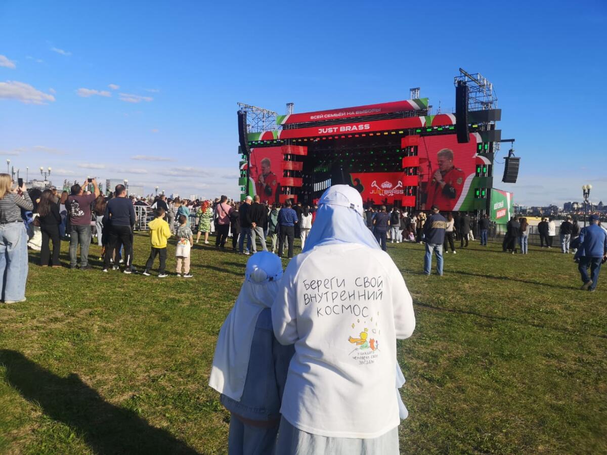 Казан гаилә үзәге янында уза торган концерттан ФОТОРЕПОРТАЖ