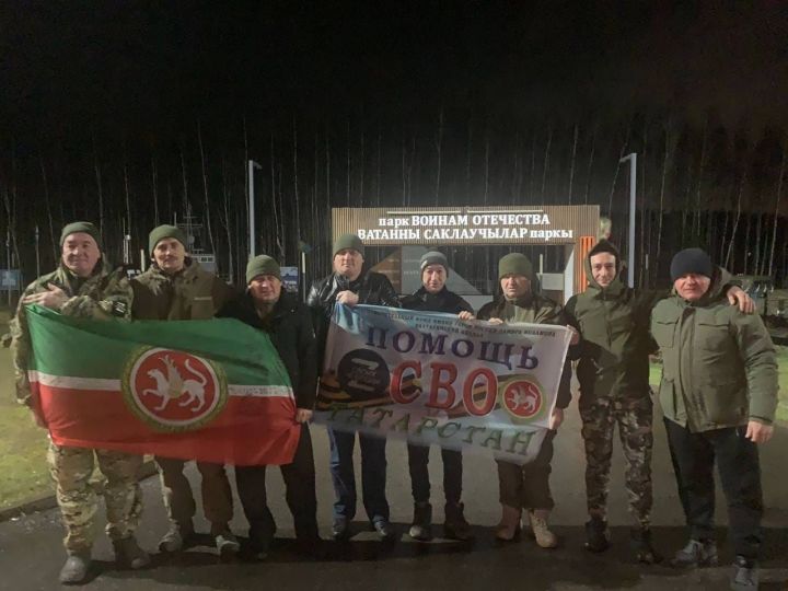 Балтачтан чираттагы гуманитар ярдәм СВО зонасына кузгалды