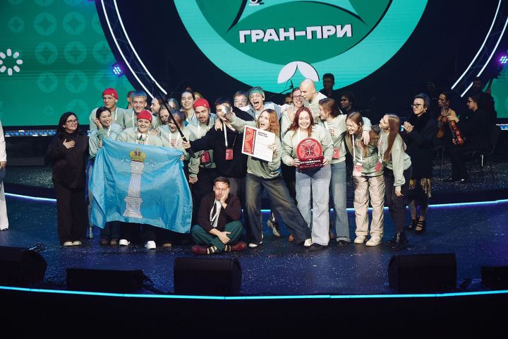 XXXIII Бөтенроссия «Россия студент язы» фестиваленә нәтиҗәләр ясалды