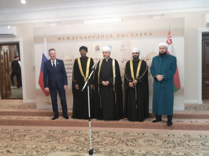 Мәрҗани мәчетендә Оман Солтанатлыгының мирасына багышланган халыкара күргәзмә ачылды