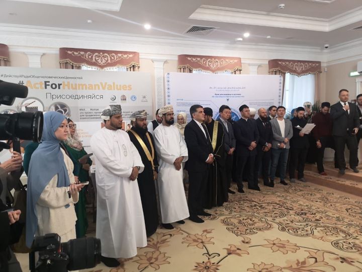 Мәрҗани мәчетендә Оман Солтанатлыгының мирасына багышланган халыкара күргәзмә ачылды