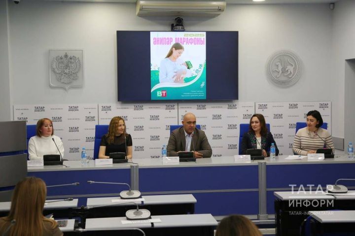 «Ватаным Татарстан» Казанда әниләр җыены уздыра