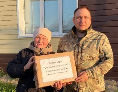 Яшәргә көч бирә