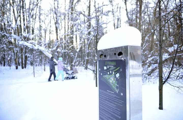 «Имәнлек» эко-паркында шугалак (фоторепортаж)