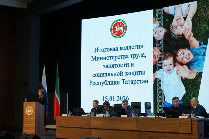 Эльмира Зарипова: «Татарстанның хезмәт базарына 2032 елга кадәр 360 мең кадр кирәк булачак»