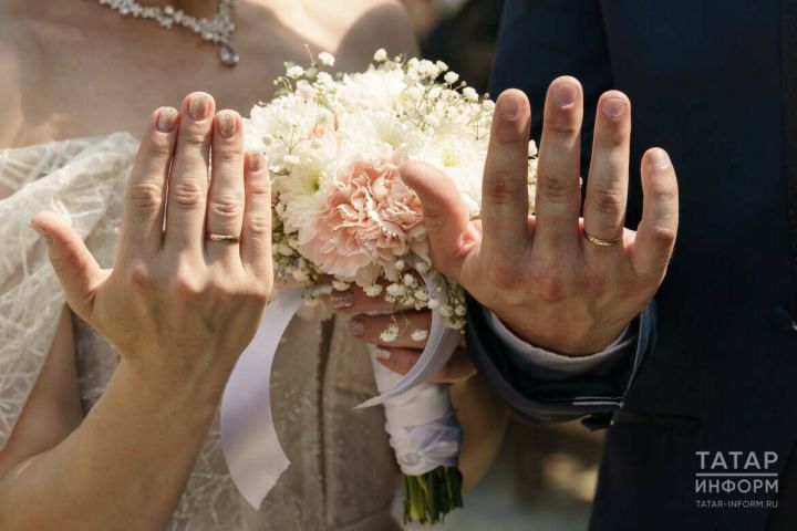 Бер генә барасы: Татарстанда аерылышучылар кимегән, кавышучылар арткан