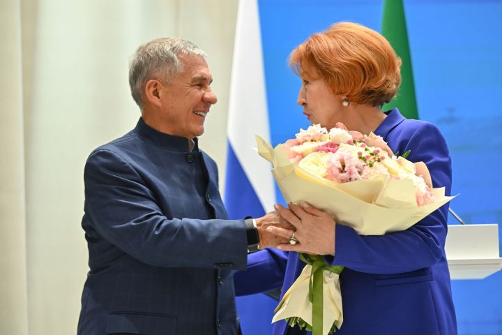 Хәерле сәгатьтә!