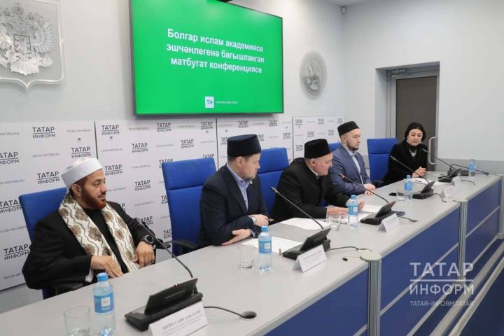 Болгар ислам академиясе кабат илдәге алдынгы уку йорты дип танылды