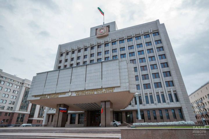 2027 елга Татарстан бюджеты беренче укылышта кабул ителде