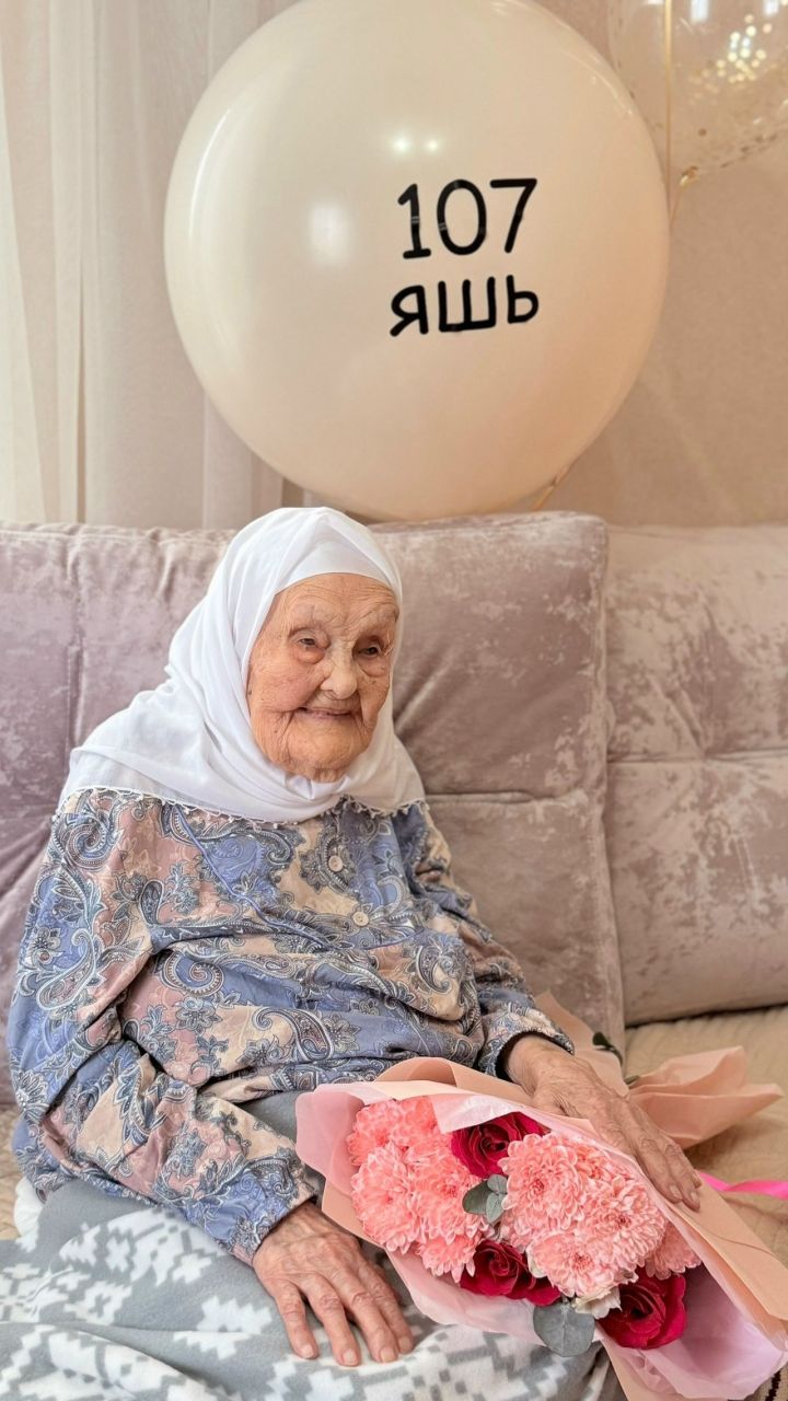 «Бу кадәр яшәвенә үзе дә шакката»