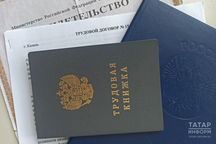 Ярамый, туганым! Республикадагы берничә министрлыкта хокук бозу очраклары теркәлгән