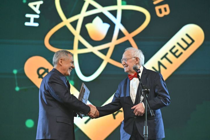 Татарстанның гыйлем ияләрен хөрмәтләделәр