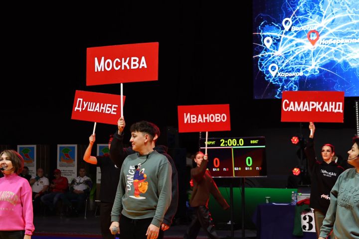 Муса Җәлил истәлегенә «ВТ» гамәлгә куйган көрәш турнирының беренче көне