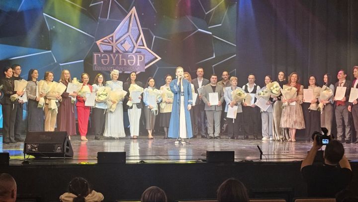 Казанда сәләтле балаларны ачучы «Гәүһәр» фестивале узды