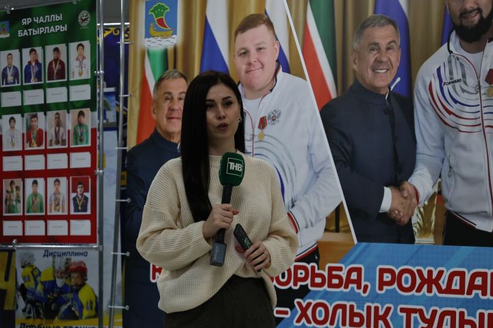 Муса Җәлил истәлегенә «ВТ» гамәлгә куйган көрәш турнирының беренче көне