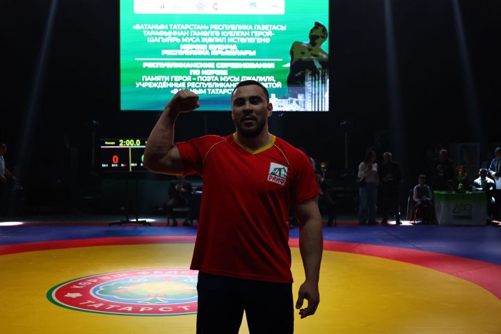 Муса Җәлил истәлегенә «ВТ» гамәлгә куйган көрәш турнирының икенче көне