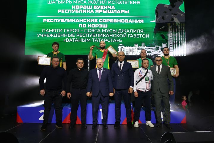 Муса Җәлил истәлегенә «ВТ» гамәлгә куйган көрәш турнирының икенче көне