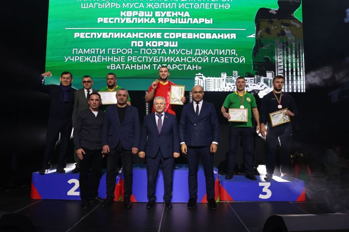 Муса Җәлил истәлегенә «ВТ» гамәлгә куйган көрәш турнирының икенче көне