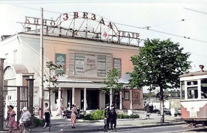 Казан кызы – үги Бишбалта