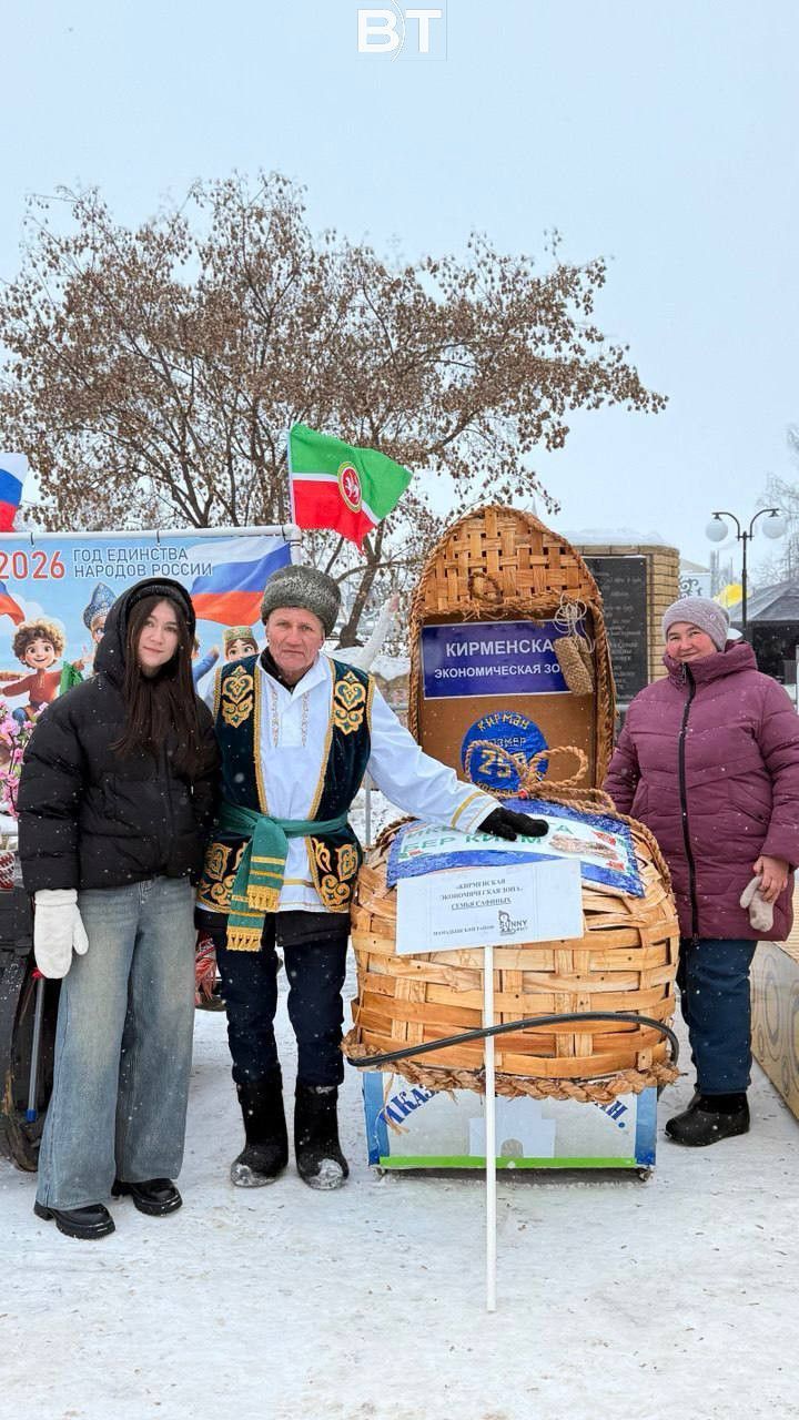 Мамадышта “SunnyФЕСТ” фестивале гөрли